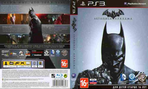 Игра Batman  Летопись Аркхема, Sony PS3, 172-41, Баград.рф